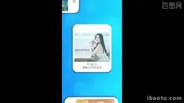 星耀3003tv直播高清画面展示图